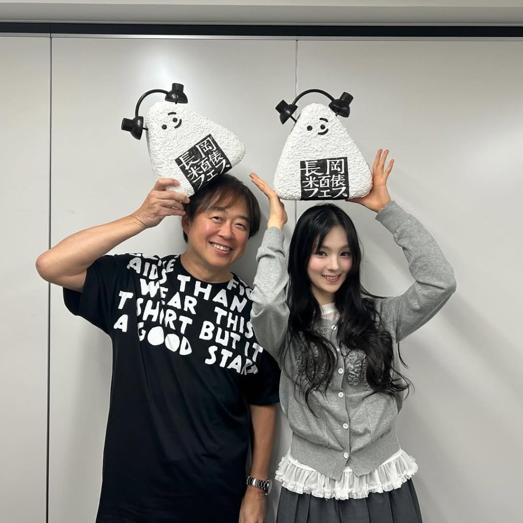  솔로가수 규빈 인스타그램 업데이트