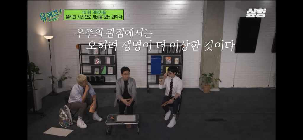 우주는 죽음으로 충만하고, 우리는 죽어서 별의 일부가 될 수도 있어요 | 인스티즈