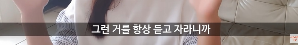 아오지 탄광에서 30년 살아야 했던 이유 | 인스티즈