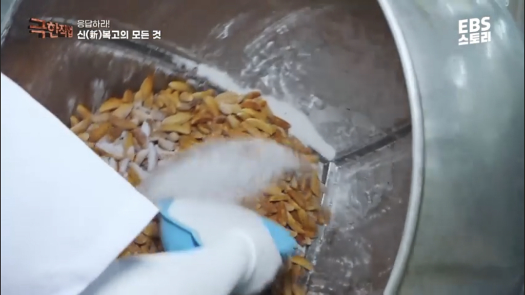 전국에 하나 남은 바나나과자 공장 | 인스티즈