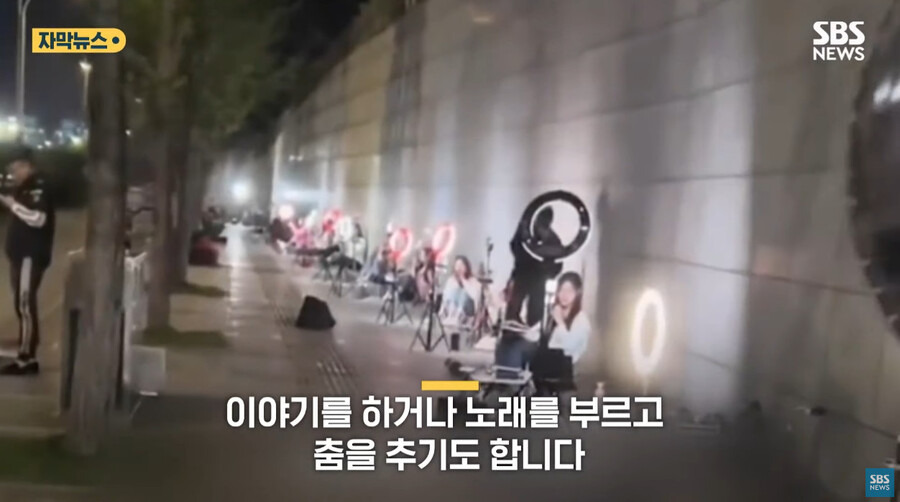 뭔가 디스토피아 세계같은 중국의 스트리머들 | 인스티즈