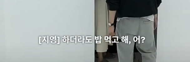 현재 4화까지 나온 데블스플랜 사람들 반응.twt | 인스티즈