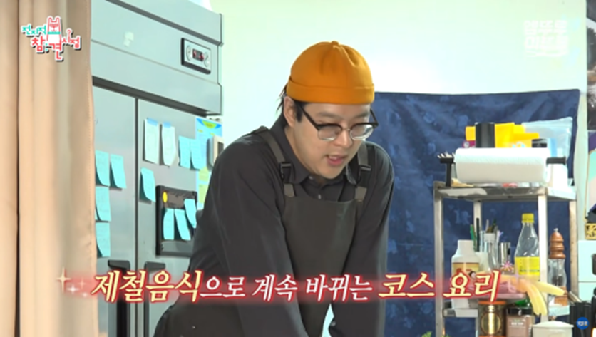 기부하기 위해 애장품으로 디올 샤넬 루이비똥 내놓은 배우 김성령 | 인스티즈