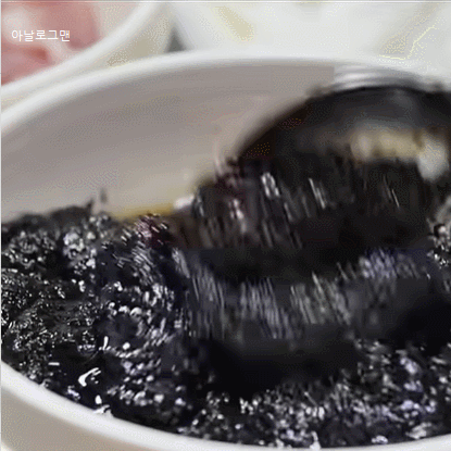 한국의 소울푸드 짜장면.gif | 인스티즈
