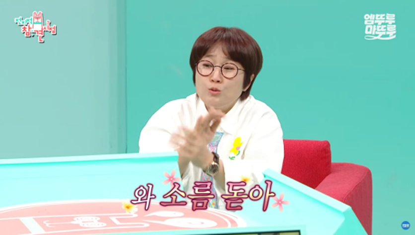 기부하기 위해 애장품으로 디올 샤넬 루이비똥 내놓은 배우 김성령 | 인스티즈