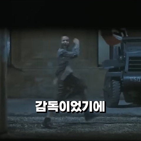 후보에도 못 올랐는데 울면서 웃기는 짐 캐리 | 인스티즈