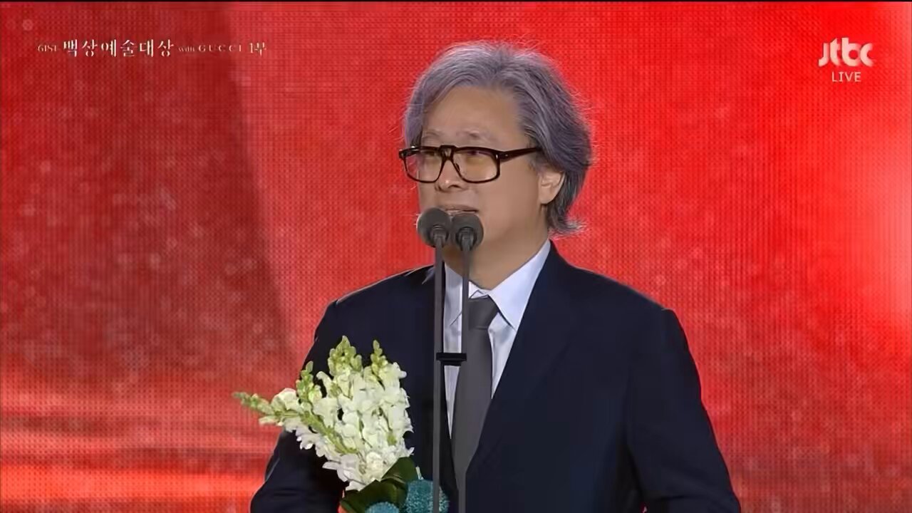 백상예술대상 박찬욱 대한민국 현 상황 소신 발언 | 인스티즈