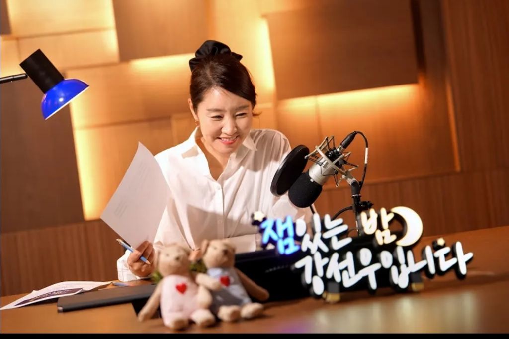 어제 첫방한 민주당 new 자컨 🌙심야 라디오📻 매일 밤 9시🎧 잼있는 밤 강선우입니다🌃 | 인스티즈