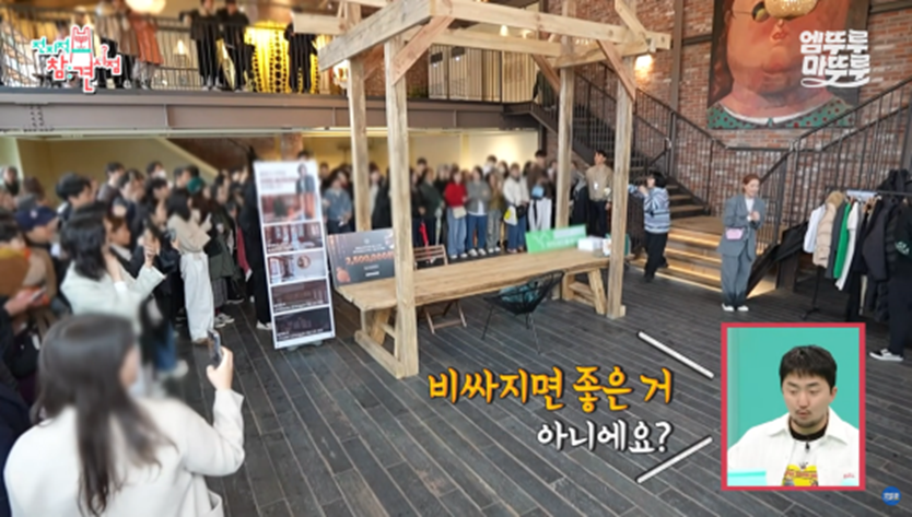 기부하기 위해 애장품으로 디올 샤넬 루이비똥 내놓은 배우 김성령 | 인스티즈