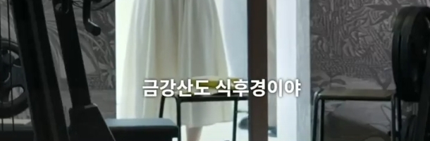 현재 4화까지 나온 데블스플랜 사람들 반응.twt | 인스티즈