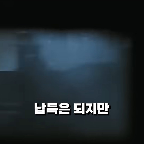 후보에도 못 올랐는데 울면서 웃기는 짐 캐리 | 인스티즈