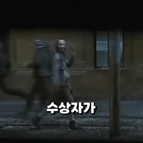 후보에도 못 올랐는데 울면서 웃기는 짐 캐리 | 인스티즈