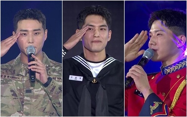  군백기에 대박난 케이스 둘