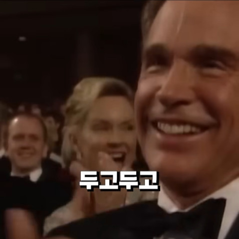 후보에도 못 올랐는데 울면서 웃기는 짐 캐리 | 인스티즈