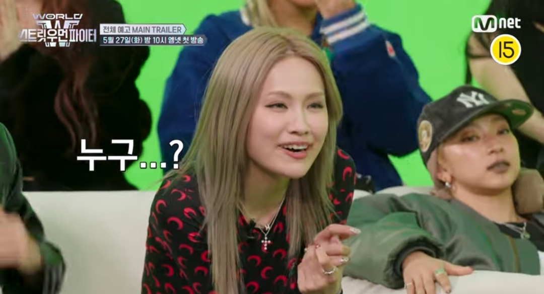 예고편 개잘뽑은 스우파3 기대 구간 세 개.jpg | 인스티즈