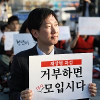 대법원 희대의 말 바꾸기 스킬 | 인스티즈