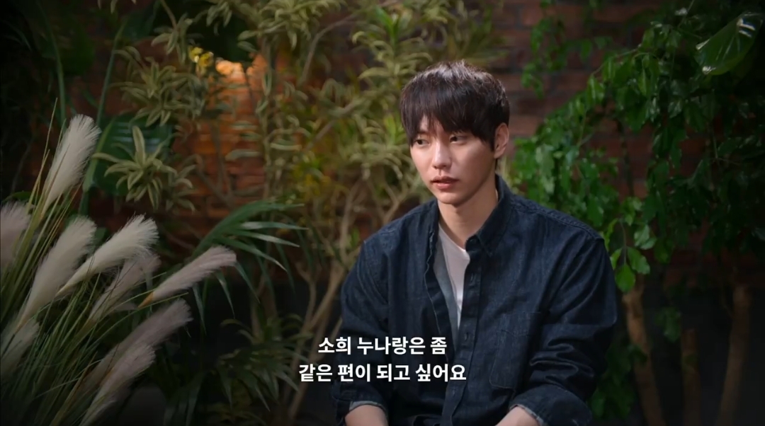 현재 4화까지 나온 데블스플랜 사람들 반응.twt | 인스티즈