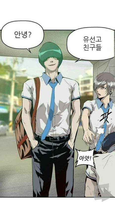 약한영웅 드라마화 되면서 사라진 주연급 캐릭터 | 인스티즈