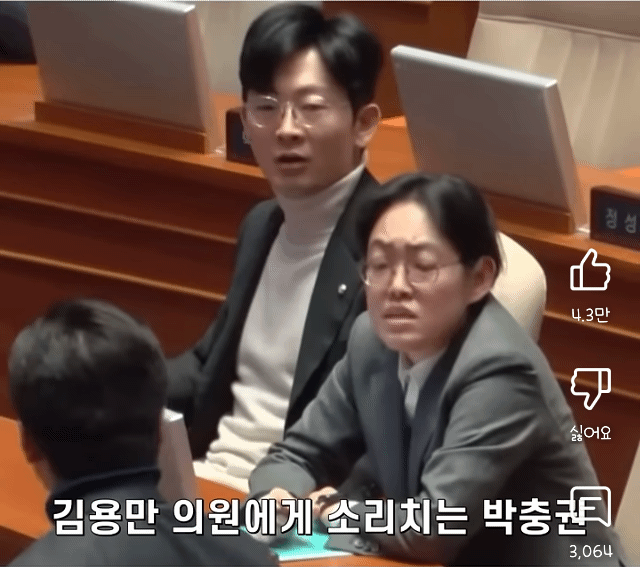 이재명 후보랑 옷색이 겹쳐서 겉옷 벗은 전직 수행실장 한준호 | 인스티즈