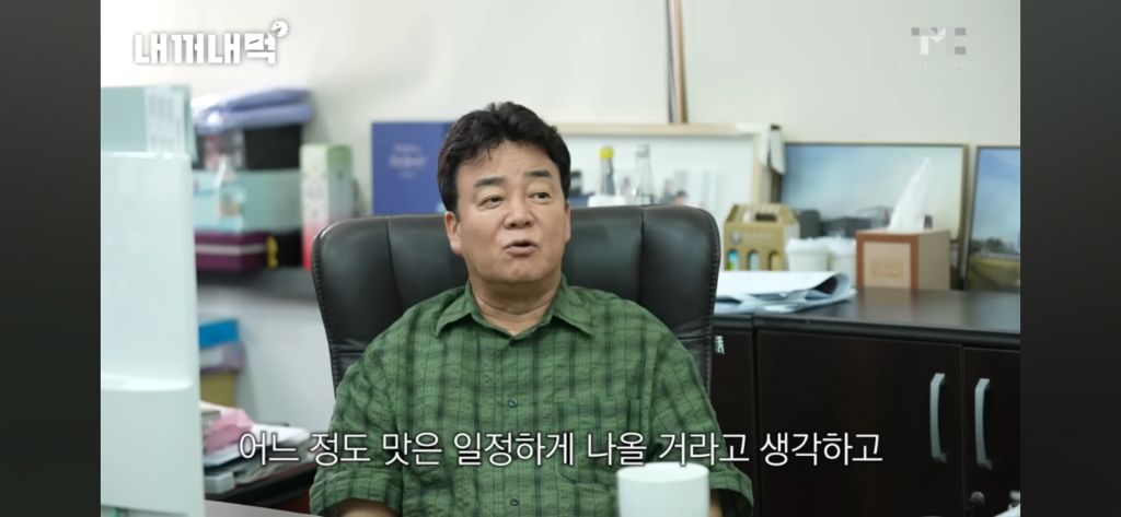 백종원 사과영상이 황당하다는 연돈볼카츠 점주회장 | 인스티즈