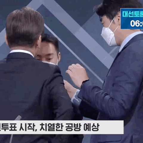 이재명 후보랑 옷색이 겹쳐서 겉옷 벗은 전직 수행실장 한준호 | 인스티즈