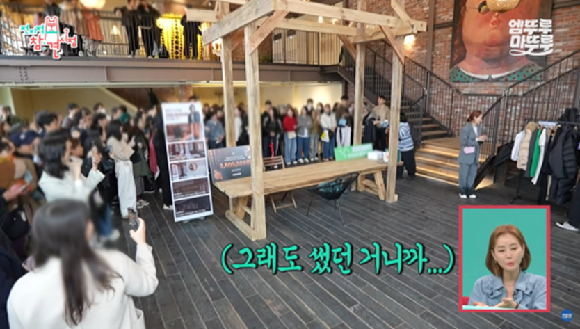 기부하기 위해 애장품으로 디올 샤넬 루이비똥 내놓은 배우 김성령 | 인스티즈