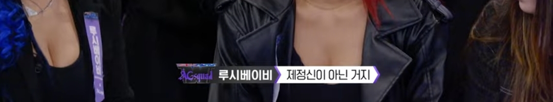 예고편 개잘뽑은 스우파3 기대 구간 세 개.jpg | 인스티즈