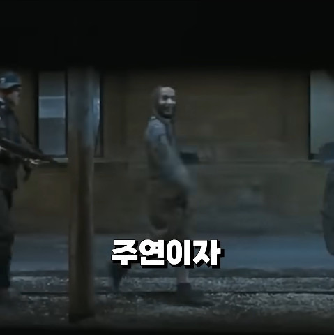 후보에도 못 올랐는데 울면서 웃기는 짐 캐리 | 인스티즈