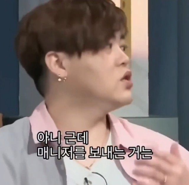 유재석이 기억하는 결혼식 하객 | 인스티즈