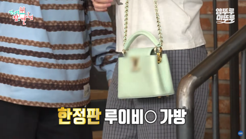기부하기 위해 애장품으로 디올 샤넬 루이비똥 내놓은 배우 김성령 | 인스티즈