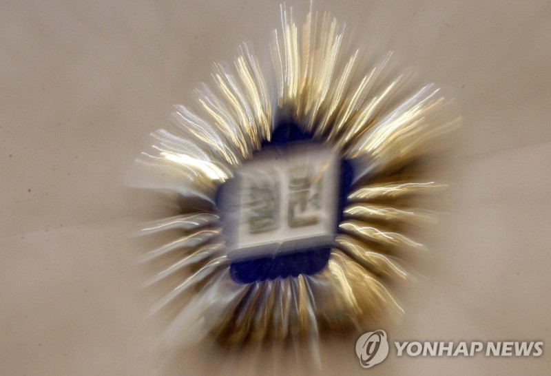 현직 판사 "이재명 몇 년 전 발언이 윤석열보다 악랄하냐” / "조희대 대법원장 사퇴하라" 현직 부장판사 공개 요구 | 인스티즈