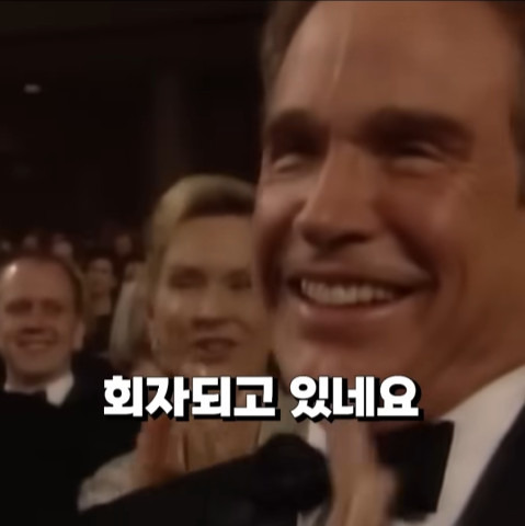 후보에도 못 올랐는데 울면서 웃기는 짐 캐리 | 인스티즈