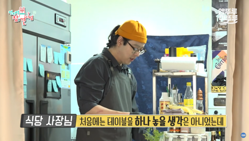 기부하기 위해 애장품으로 디올 샤넬 루이비똥 내놓은 배우 김성령 | 인스티즈