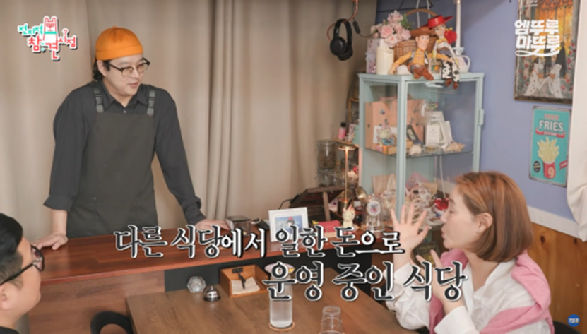 기부하기 위해 애장품으로 디올 샤넬 루이비똥 내놓은 배우 김성령 | 인스티즈