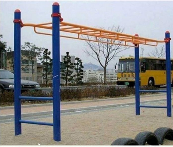  옛날 국민학교 운동장에 있던 살인 놀이기구들2
