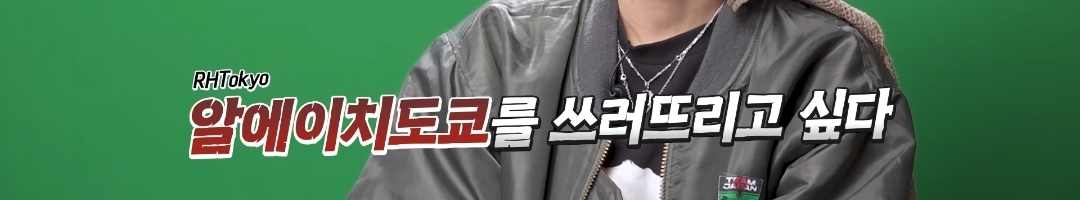 예고편 개잘뽑은 스우파3 기대 구간 세 개.jpg | 인스티즈
