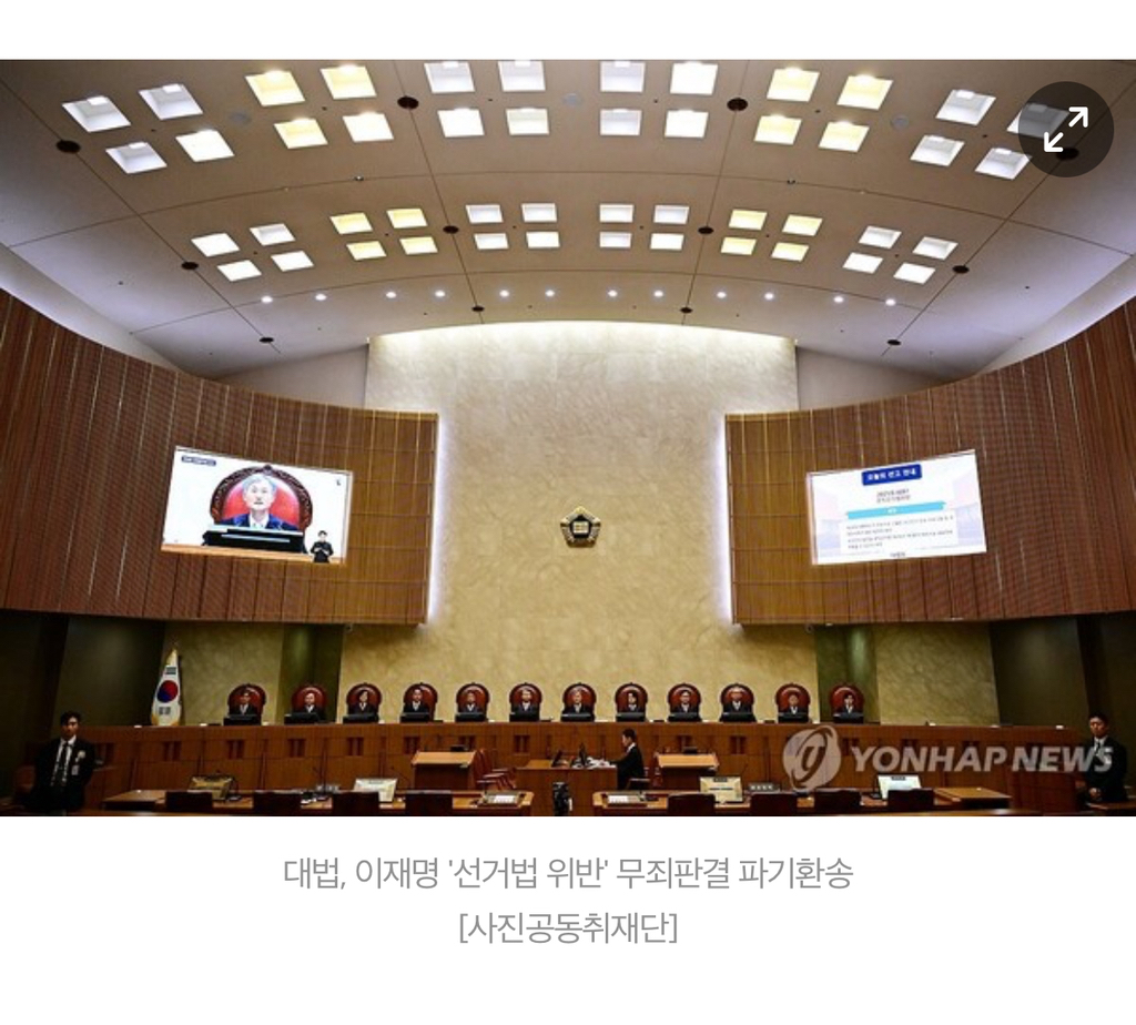 민형배 의원, 광주 시민들이 한덕수 전 총리나 이낙연 전 대표를 사람 취급도 하지 않는다 | 인스티즈