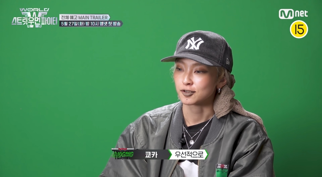 예고편 개잘뽑은 스우파3 기대 구간 세 개.jpg | 인스티즈