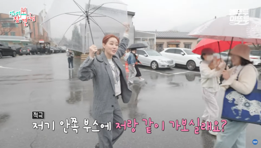 기부하기 위해 애장품으로 디올 샤넬 루이비똥 내놓은 배우 김성령 | 인스티즈