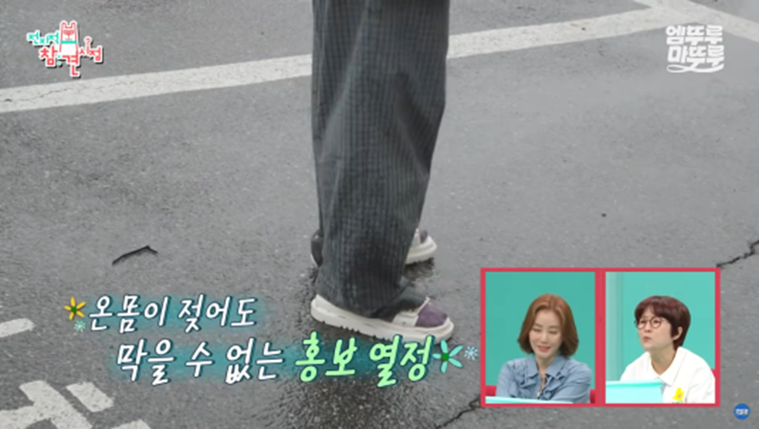 기부하기 위해 애장품으로 디올 샤넬 루이비똥 내놓은 배우 김성령 | 인스티즈