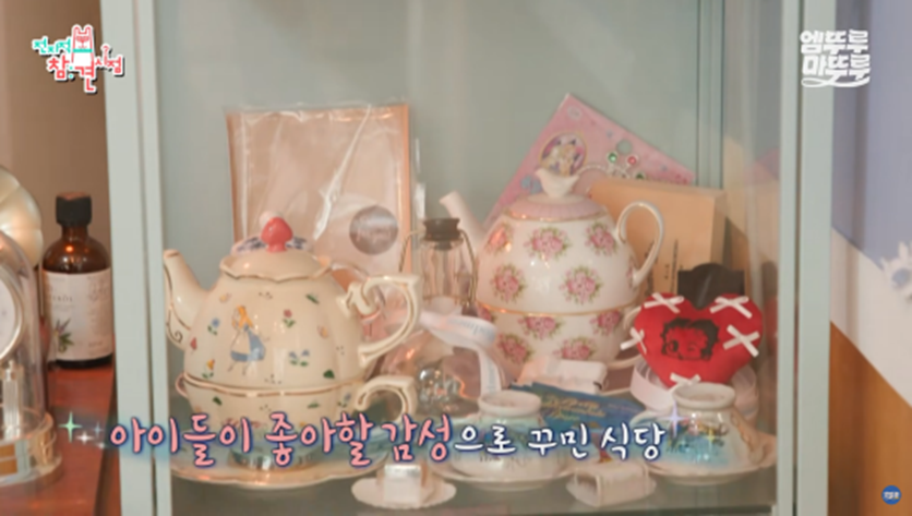 기부하기 위해 애장품으로 디올 샤넬 루이비똥 내놓은 배우 김성령 | 인스티즈
