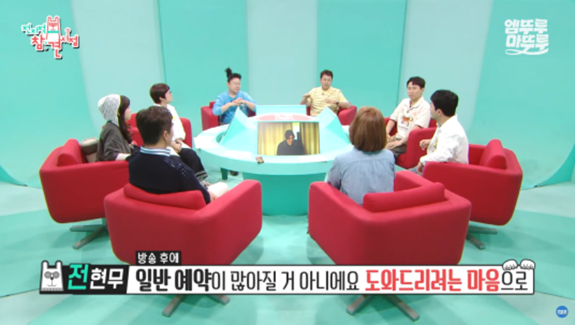 기부하기 위해 애장품으로 디올 샤넬 루이비똥 내놓은 배우 김성령 | 인스티즈