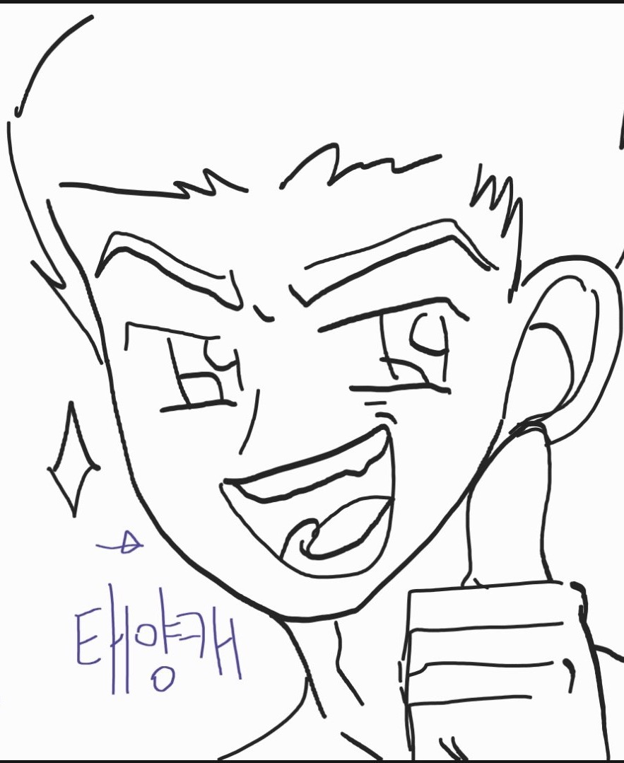 태양캐와 햇살캐는 구분되어야한다고생각함.twt | 인스티즈