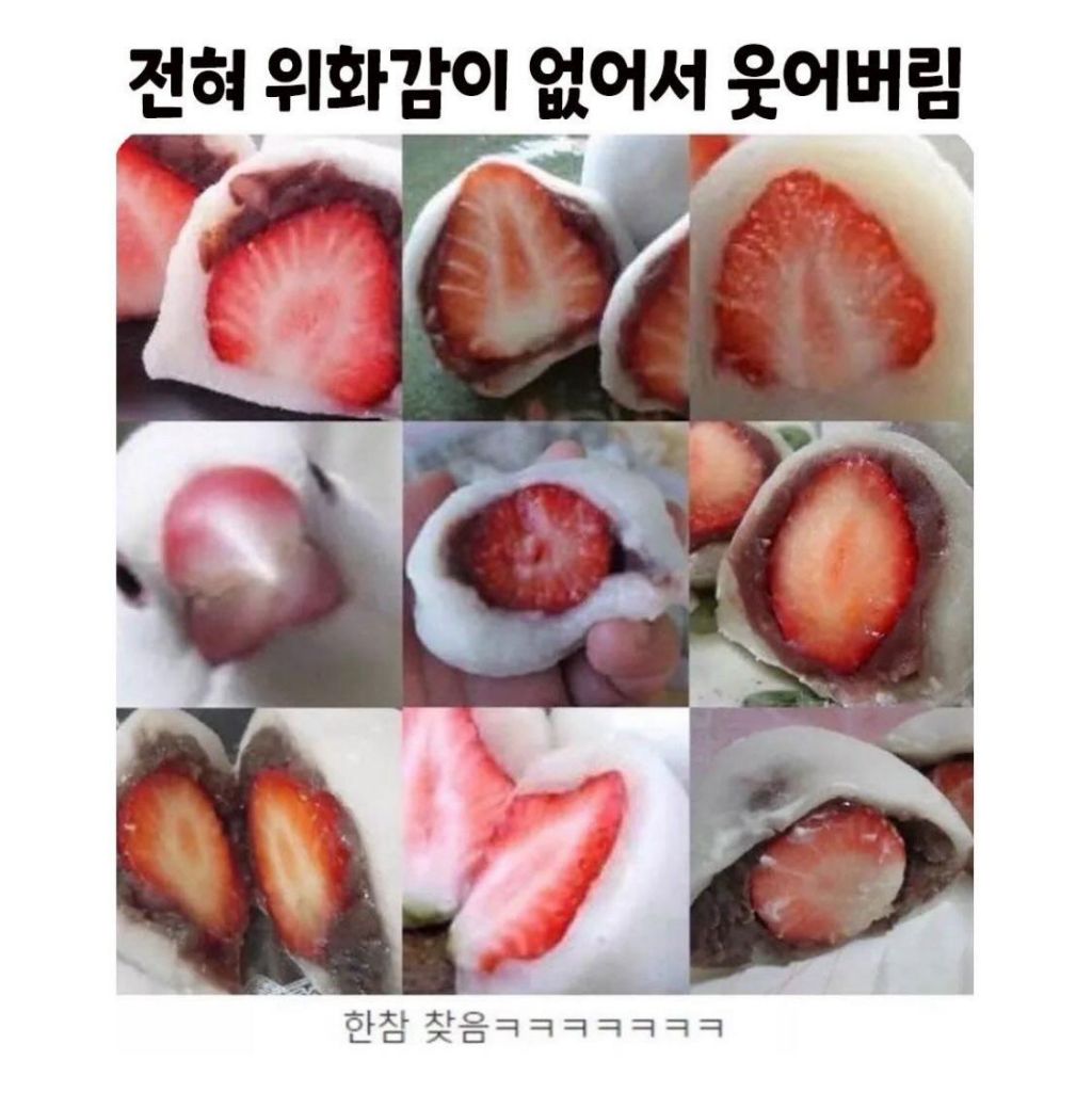  이 중에 스파이가 있어