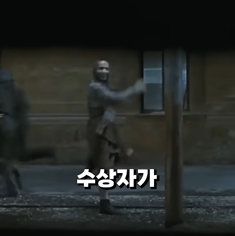 후보에도 못 올랐는데 울면서 웃기는 짐 캐리 | 인스티즈
