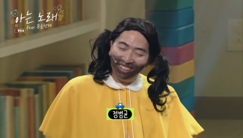 딸은 아빠 닮는다는거 믿게 된 이유 | 인스티즈