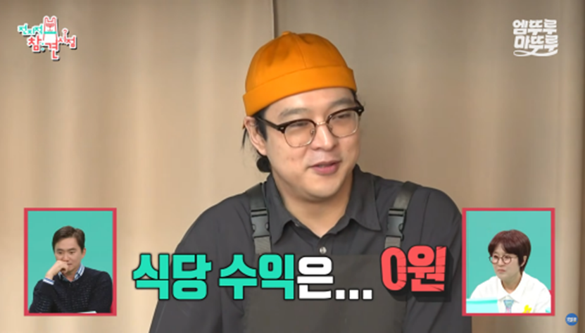 기부하기 위해 애장품으로 디올 샤넬 루이비똥 내놓은 배우 김성령 | 인스티즈