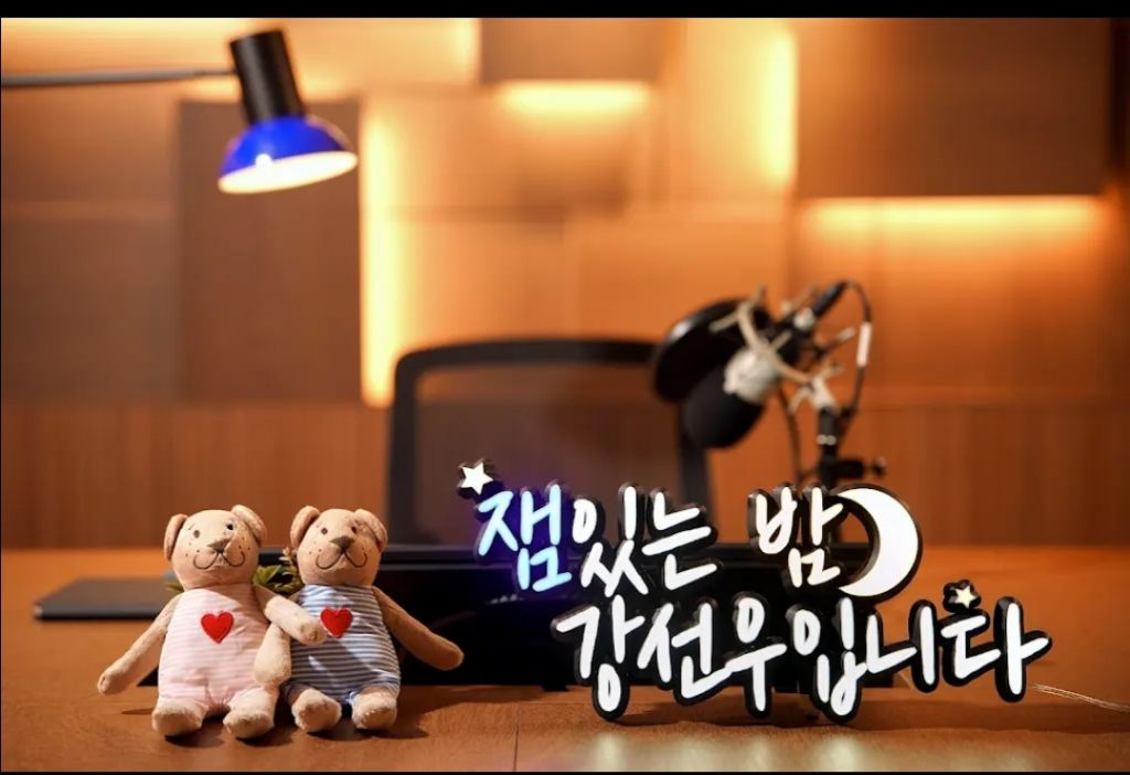 어제 첫방한 민주당 new 자컨 🌙심야 라디오📻 매일 밤 9시🎧 잼있는 밤 강선우입니다🌃 | 인스티즈
