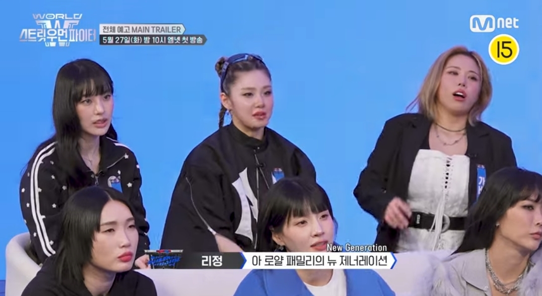 예고편 개잘뽑은 스우파3 기대 구간 세 개.jpg | 인스티즈