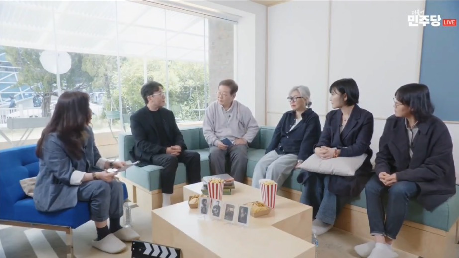  이재명: 제가 사는게 영화같지 않나요?2